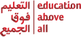 Education Above All